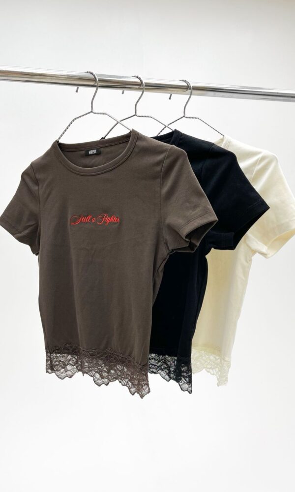 remera still